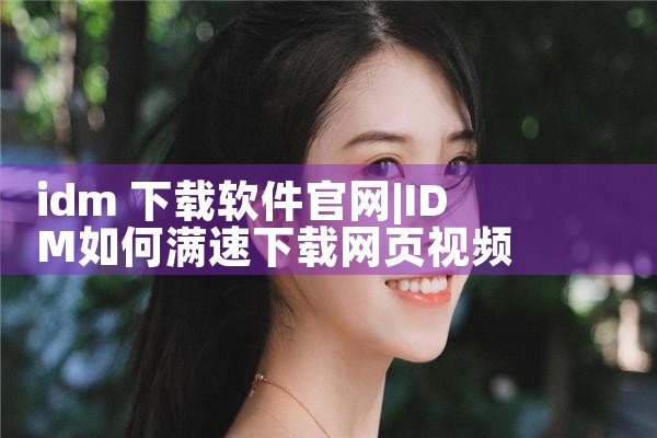 各大平台对话软件下载