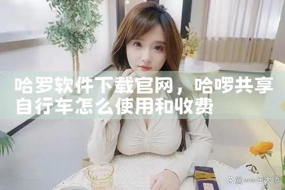 发广告的平台软件下载