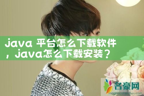 阅卷平台模板制作软件下载