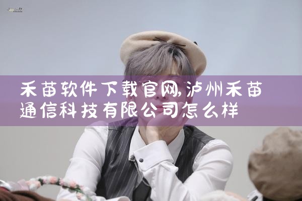公积金软件下载官网